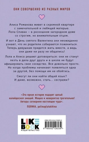 2.webp