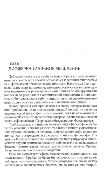 4.webp