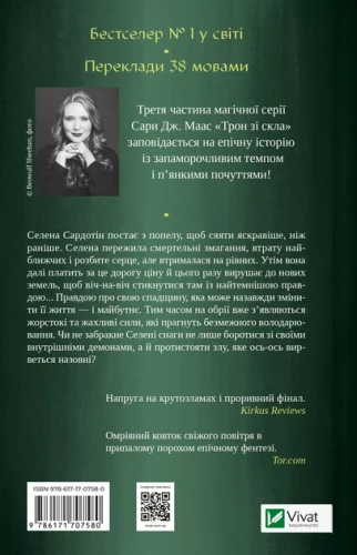 2.webp