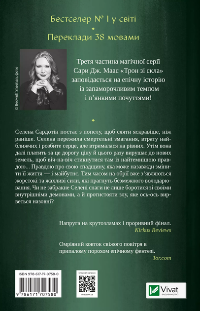 2.webp