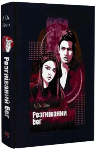 uk1.webp