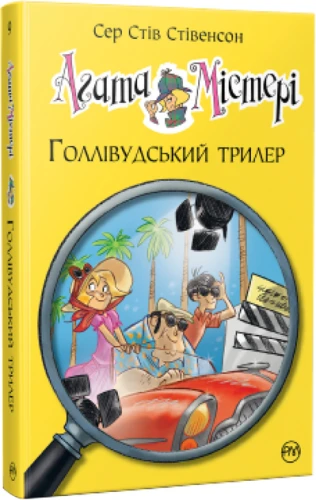 6.webp