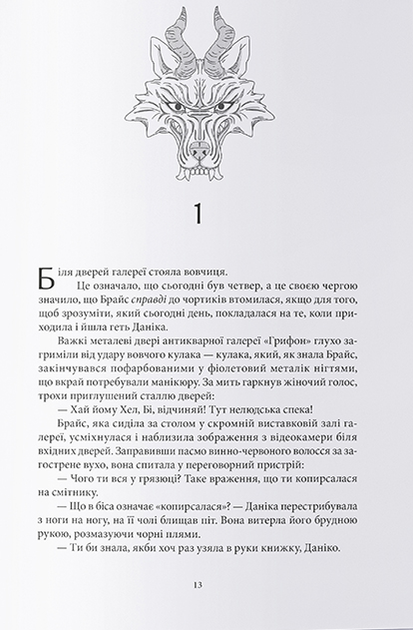 7.webp