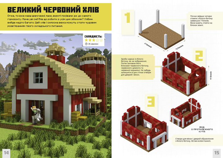 3.webp