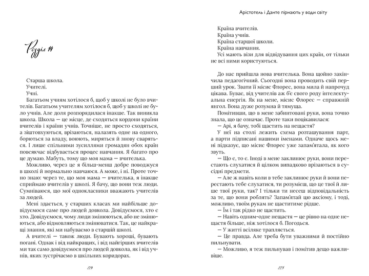 3.webp