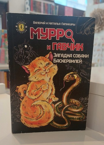 1000050740.jpg