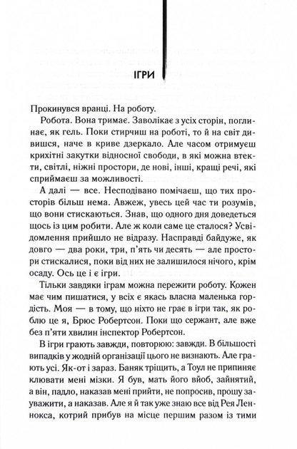 2.webp
