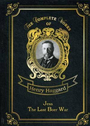 Jess  The Last Boer War = Джесс и Последняя Бурская война: на англ.яз