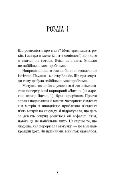 2.webp