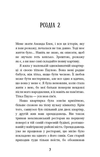 4.webp
