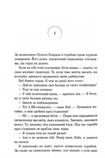 2.webp