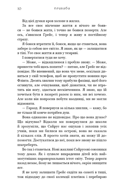 3.webp