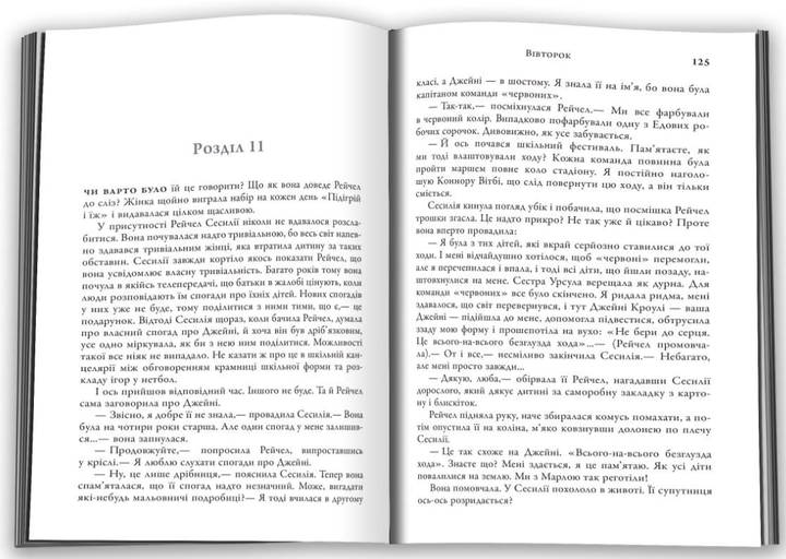 3.webp