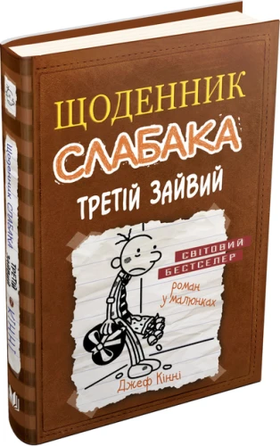 1.webp
