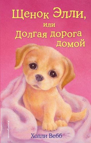 cover1__w600.jpg