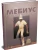 Мёбиус. Избранное. Кн. 2
