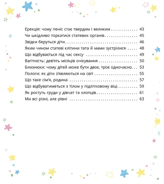 4.webp