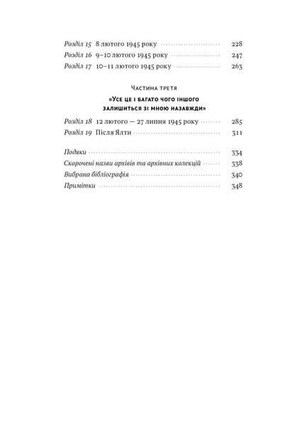 3.webp