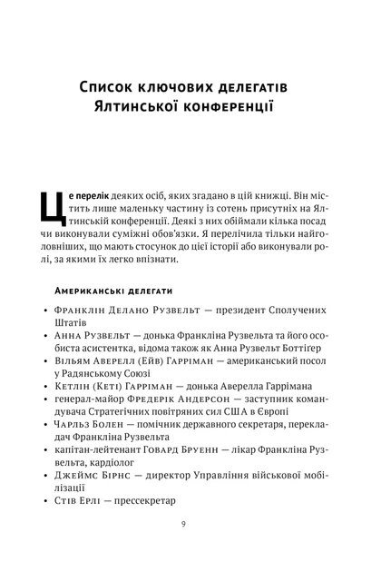 4.webp