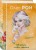 Комплект из 3-х книг в формате клатчбука: Пазлы судьбы + Обняться, чтобы уцелеть + Улыбка черного кота