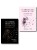 Сила нежных стихов. Комплект из 2-х подарочных книг Шахназ Сайн: 365 воинов внутри меня + На минном поле расцвели сады (ИК)