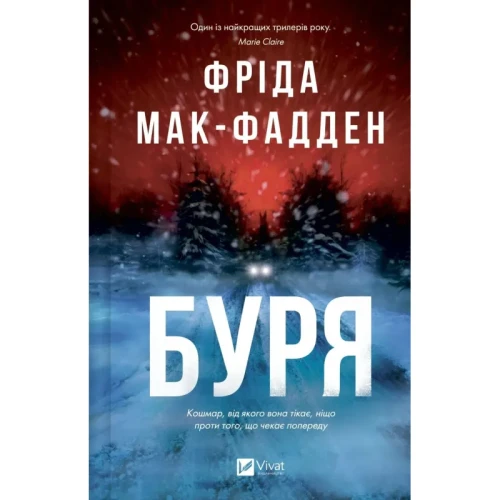 111.webp