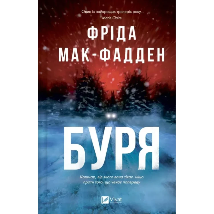 111.webp