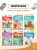 12 подвигов Геракла