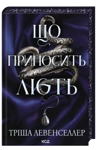 111.webp