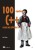 100 ошибок C++ и как их избежать