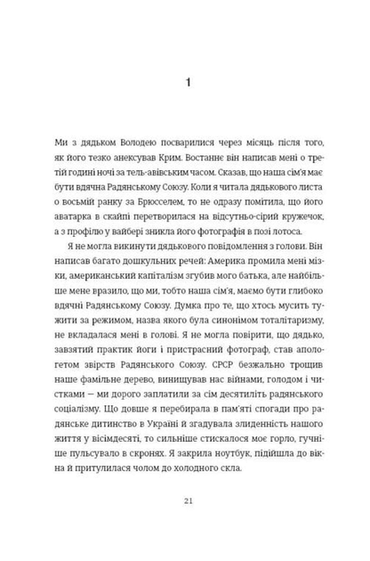 2.webp