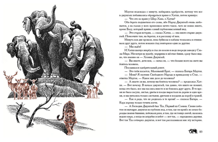 maugl3.jpg