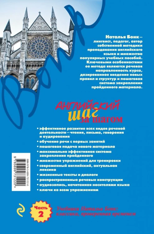 cover4__w600.jpg