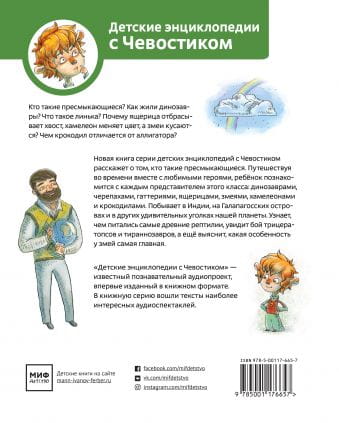 cover4__w340.jpg