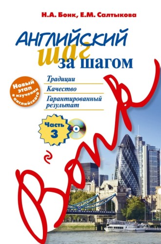 cover1__w600.jpg