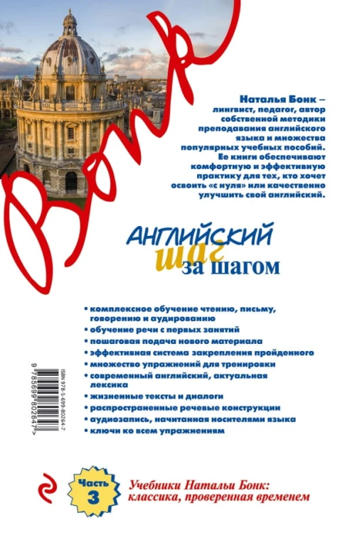 cover4__w600.jpg