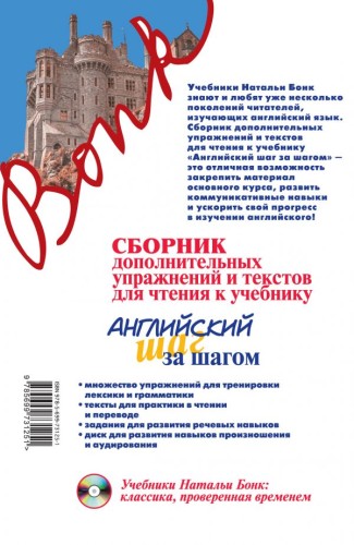 cover4__w600.jpg