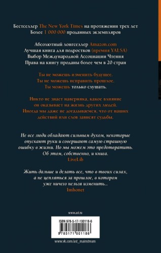cover4__w600.jpg