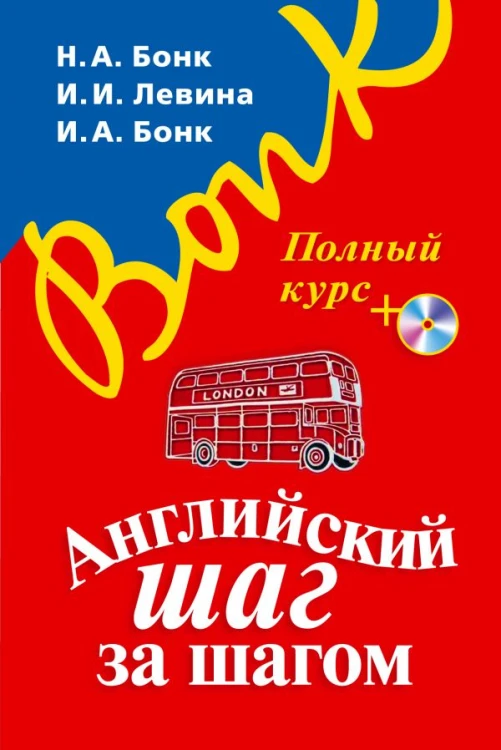 cover1__w600.jpg