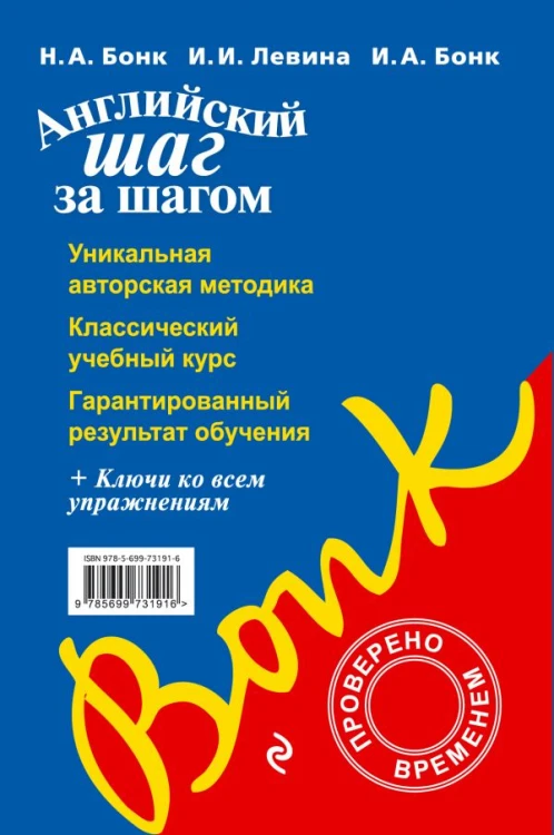 cover4__w600.jpg