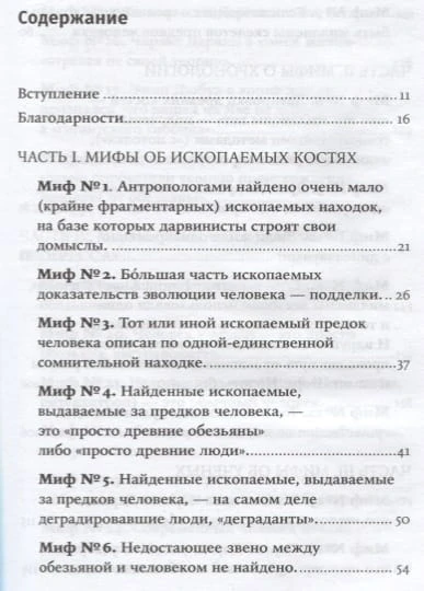 2688089_1.jpg