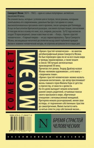 cover4__w340.jpg