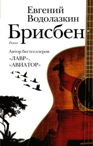 cover1__w600.jpg