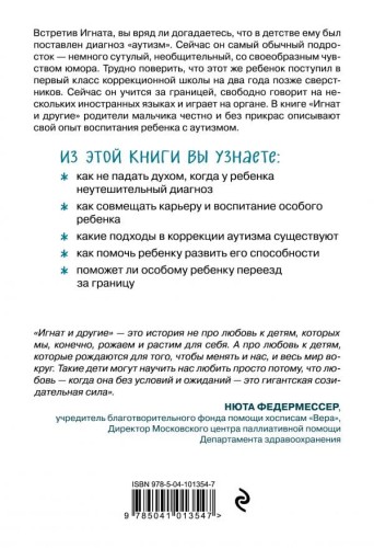 cover4__w600.jpg