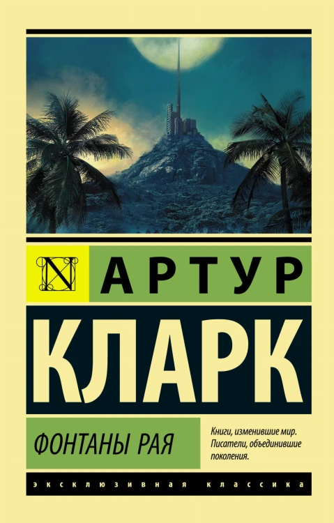 242359.jpg