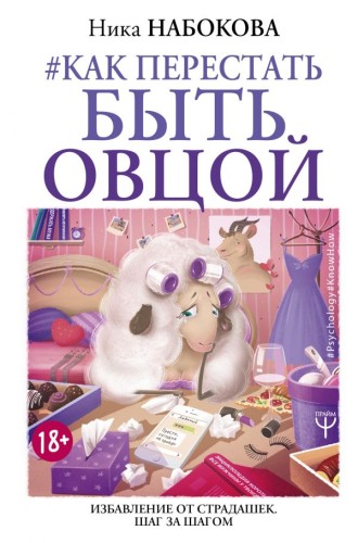 cover3d1__w600.jpg