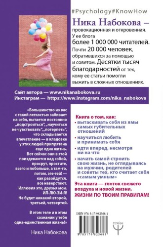 cover4__w600.jpg