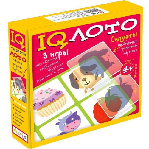 Plastikovoe-loto-Siluyety-4.jpg