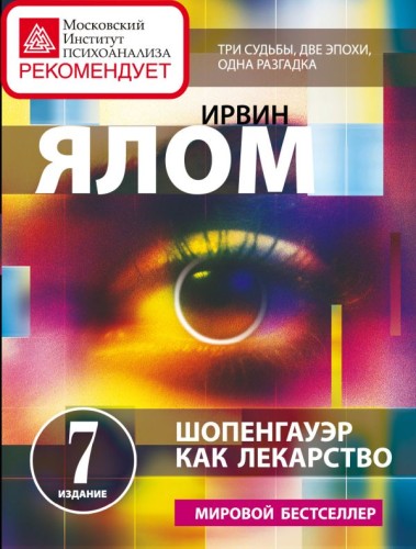 cover1__w600.jpg