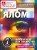 cover1__w600.jpg